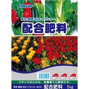 配合肥料 配合肥料 7-7-7 1kg
