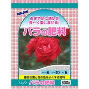 配合肥料 バラの肥料 6-10-6 800g