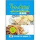 配合肥料 やさい大好き！ 大根・ニンジン・根菜類専用肥料 2kg