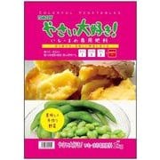 配合肥料 やさい大好き！ いも・まめ専用肥料 2kg