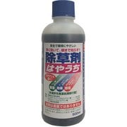 除草剤 除草剤 はやうち(MCP入) 500ml