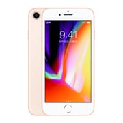 アップル iPhone 8 64GB ゴールド [スマートフォン]