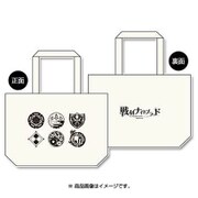 戦刻ナイトブラッド 家紋トートバッグ [キャラクターグッズ]