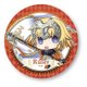 Fate Apocrypha ルーラー [ブリキクリップバッチ]