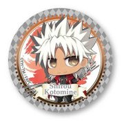 Fate Apocrypha シロウ・コトミネ [ブリキクリップバッチ]