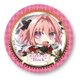 Fate Apocrypha 黒のライダー [ブリキクリップバッチ]