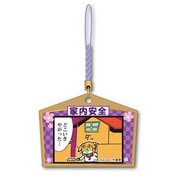 クソ絵馬ストラップ ポプテピピック 家内安全