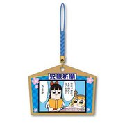 クソ絵馬ストラップ ポプテピピック 安眠祈願