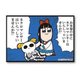 BIGスクエア缶バッチ ポプテピピック 15