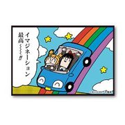 BIGスクエア缶バッチ ポプテピピック 17