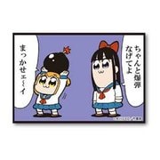 BIGスクエア缶バッチ ポプテピピック 18