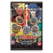妖怪ウォッチ妖怪メダルトレジャー シャドウサイド