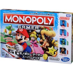 【激レア】スーパーマリオ　モノポリー　コレクター版 ゼルダに続き、スーパーマリオもモノポリーとコラボし、海外で
