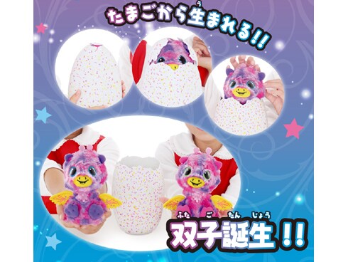 ヨドバシ.com - タカラトミー TAKARATOMY うまれて！ウーモ ワォ
