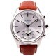 A1000-1901 Brown/Silver SEKEL