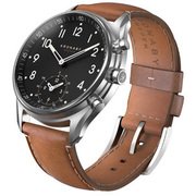 A1000-1907 Brown/Black APEX