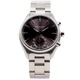 A1000-1906 Silver/Black SEKEL
