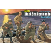 DR6457 [1/35 ミリタリーシリーズ WWII ソビエト海軍 歩兵 偵察部隊 クリミア1944]