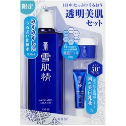 雪肌精 うるおい化粧水3本セット売り - 化粧水/ローション