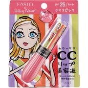 ファシオ フルプランプリップエッセンスCC ジェフリー・フルビマーリ コラボデザイン #002 クリアピンク