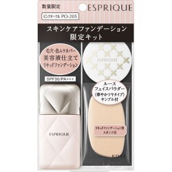 ヨドバシ Com コーセー Kose エスプリーク Esprique エスプリーク スキンケアファンデーションuv 限定キット フェイスパウダー付 2 5 ピンクオークル リキッドファンデーション 通販 全品無料配達