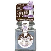 泡ミルキー生石けん ラヴァンド