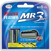 エフシステム 替刃 MR3ネオ 5コ入