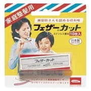 家庭整髪用カット替刃10枚入