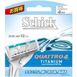 ヨドバシ.com - シック Schick クアトロ4 チタニウム替刃 (12コ入 