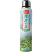 銀未来 健康と美ステンレス水筒 555ml GKB-555