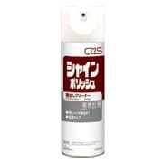 シャインポリッシュ 480ml