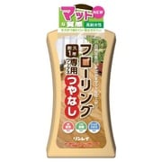 フローリング専用ワックス 1Lつやなし