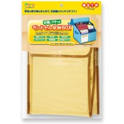 ランドセル収納BOX ベージュ STB01BE
