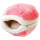 ニャンともマカロン2017 もも [ペットベッド 猫ベッド 秋冬ベッド]