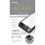 V-81964 [液晶保護強化ガラス iPhone 8/7/6s/6用 3D全面ガラス ブラック]
