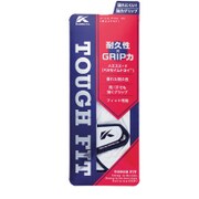 SF-16182 WH 21 [ゴルフグローブ タフフィット キャデット ホワイト 21cm]
