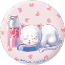 ヨドバシ.com - ソル・インターナショナル 銀魂 ギン猫シリーズ 缶