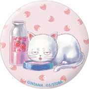 銀魂 ギン猫シリーズ 缶バッジ C.イチゴミルク [直径約56mm]