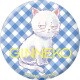 銀魂 ギン猫シリーズ 缶バッジ D.おすわり [直径約56mm]