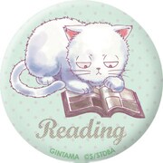銀魂 ギン猫シリーズ 缶バッジ F.読書 [直径約56mm]