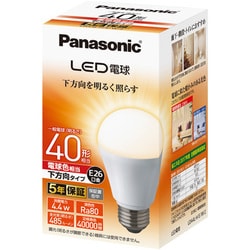 ヨドバシ.com - パナソニック Panasonic LDA4LHEW2 [LED電球 一般電球