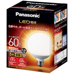 パナソニック Panasonic LDG6LG95W [LED電球 - ヨドバシ.com