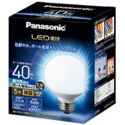 LED電球 ボール電球タイプ 70mm径 40形相当 430lm 広配光タイプ E26口金 昼光色相当 LDG4DG70W