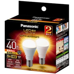 ヨドバシ.com - パナソニック Panasonic LDA4LGE17Z40ESW22T [LED電球 