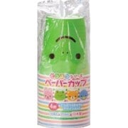 DS-41 [使い捨てコップ どうぶつペーパーカップ 15個入]