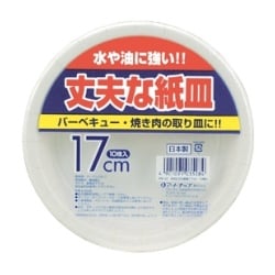 紙皿・ボウル 丈夫な紙皿 17cm 10枚入 WB-32