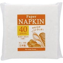 紙ナプキン ホワイトナプキン 30cm 40枚入 WB-52WB