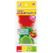シリコ～ンおべんとケース 3種アソート