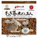 麦茶煮だし名人 30枚