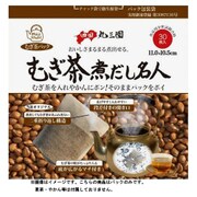 麦茶煮だし名人 30枚